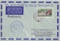 Preview: DDR 1962 96 001 ●